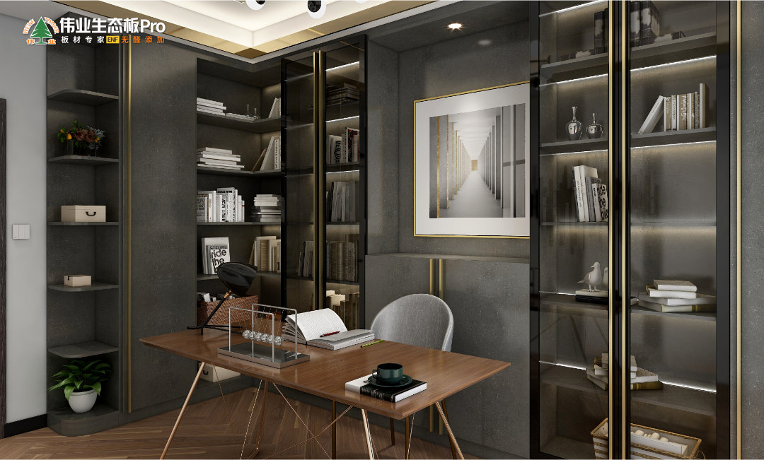 四、輕奢風(fēng)·精致高級 2.jpg