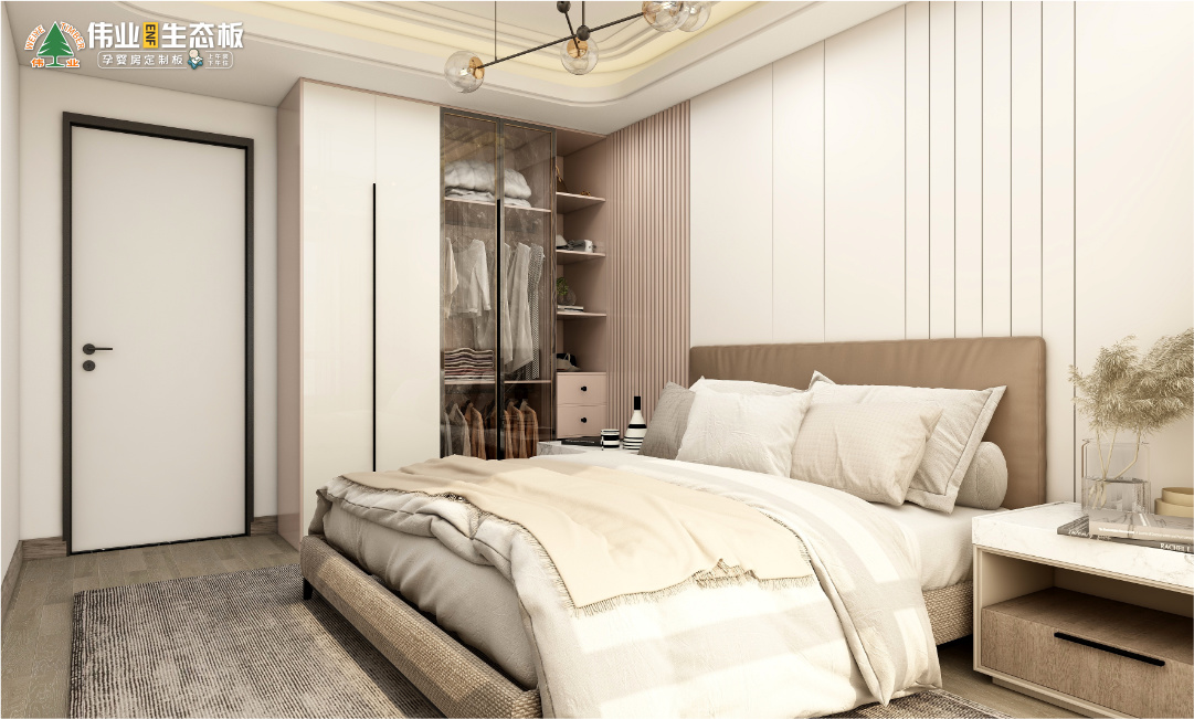 Part01 奶油風(fēng)_2.jpg